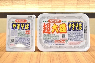 E1448961167009_751f_1.jpg