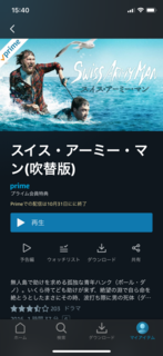 IMG_1160.PNG